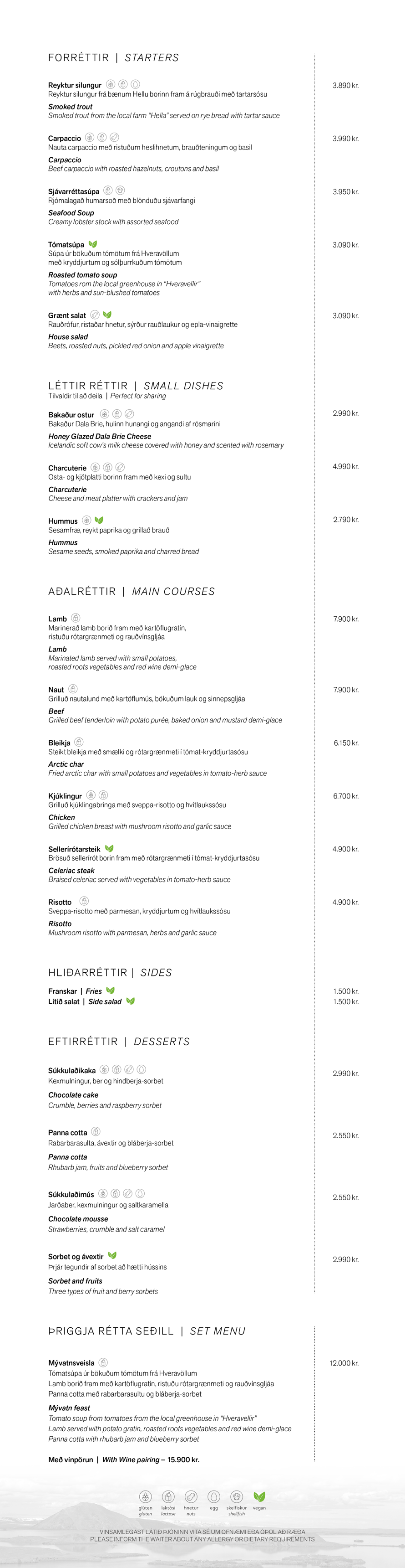 Dinner menu