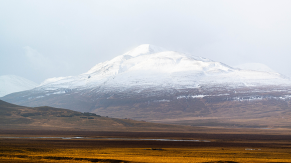 The Snæfellsjökull ice cap in Snæfellsjökull National Park