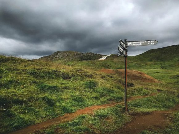 icelandic-phrases-you-should-know-slandsh-tel-slandsh-tel