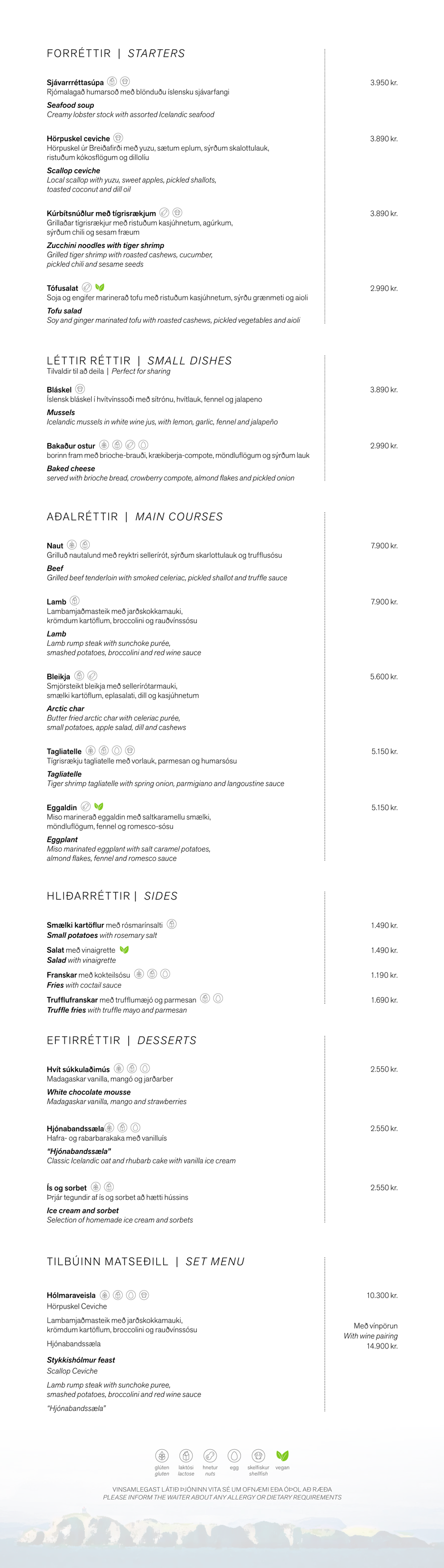 Dinner menu